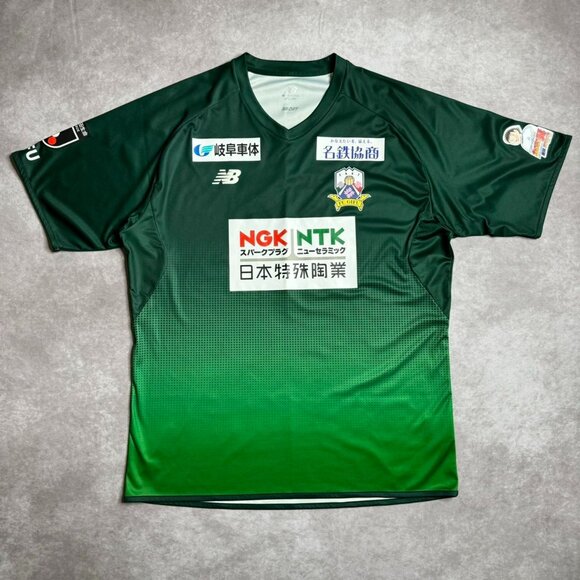 New Balance Japan Jersey - Picture 1 of 8